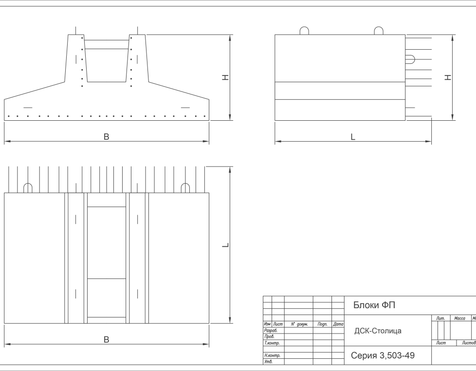 400ФП 2 (3.503-49)